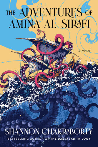 The Adventures Of Amina Alsirafi Shannon Chakraborty