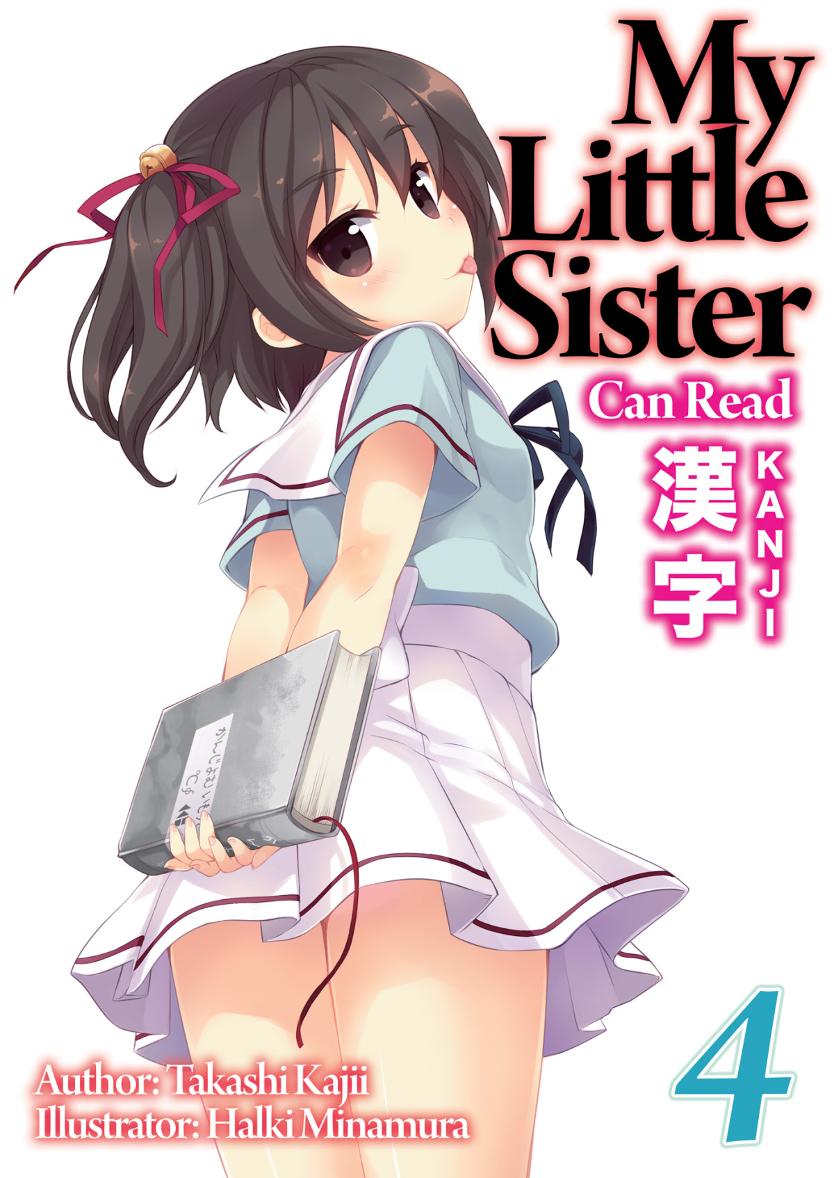 My Little Sister Can Read Kanji Volume 4 Takashi Kajii