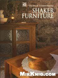 Art Of Woodworking Shaker Furniture K Winchester