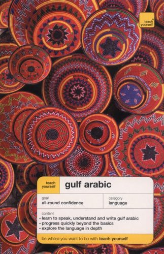 Teach Yourself Gulf Arabic Complete Course 2nd Edition Jack Smart