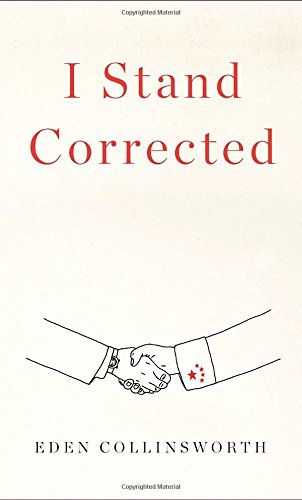 I Stand Corrected How Teaching Western Manners In China Became Its Own Unforgettable Lesson Eden Collinsworth
