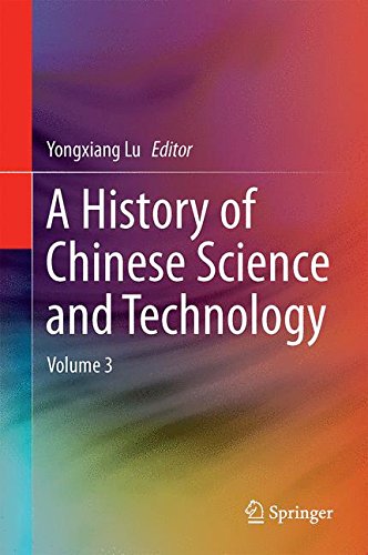 A History Of Chinese Science And Technology Volume 3 2015th Edition Yongxiang Lu