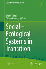Socialecological Systems In Transition 1st Edition Shoko Sakai