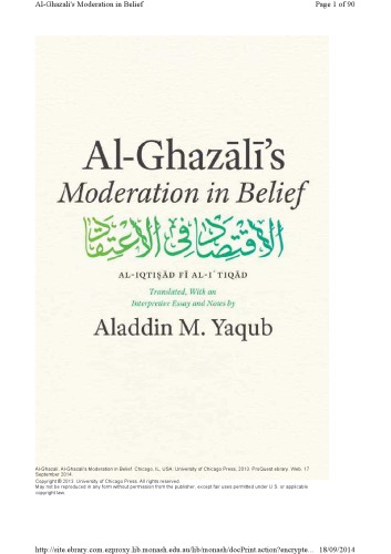 Alghazalis Moderation In Belief Aladdin M Yaqub