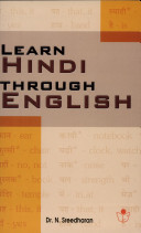 Learn Hindi Through English N Sreedharan