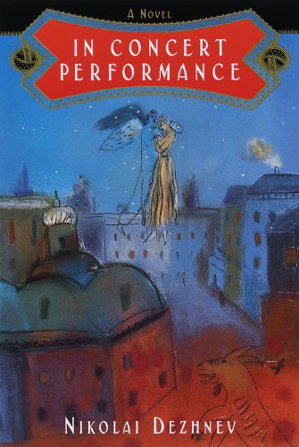 In Concert Performance 1st Nikolai Dezhnev Mary Ann Szporluk