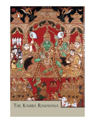 Kamba Ramayana P S Sundaram Transl N S Jagannathan Ed
