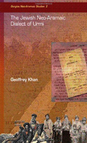 The Jewish Neoaramaic Dialect Of Urmi 1st Edition Geoffrey Khan