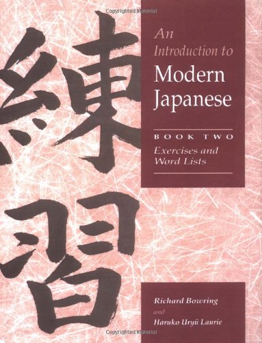 An Introduction To Modern Japanese Book Two Richard Bowring