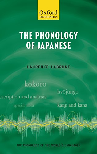 The Phonology Of Japanese Laurence Labrune