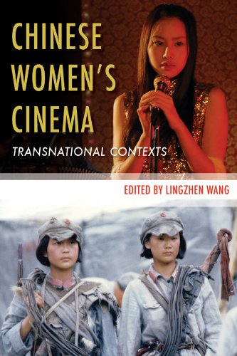 Chinese Chinese Womens Cinema Transnational Contexts Lingzhen Wang