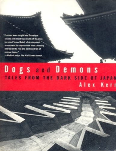 Dogsanddemonstalesfromthedarksideofjapan Alex Kerr