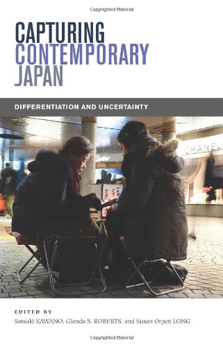 Capturing Contemporary Japan Differentiation And Uncertainty Satsuki Kawano
