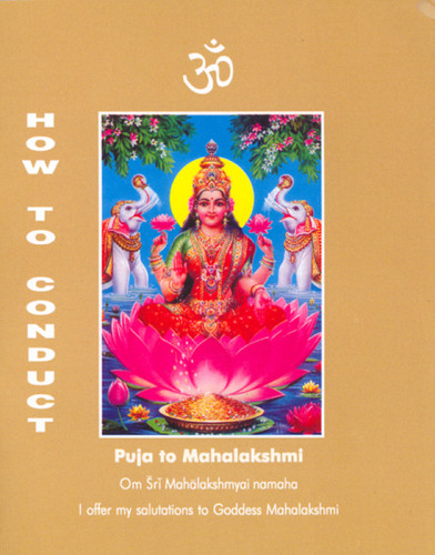 How To Conduct Puja To Mahalakshmi A V Srinivasan
