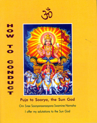 How To Conduct Puja To Soorya A V Srinivasan