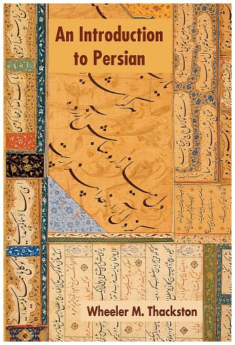 An Introduction To Persian 4 Revised Wheeler M Thackston