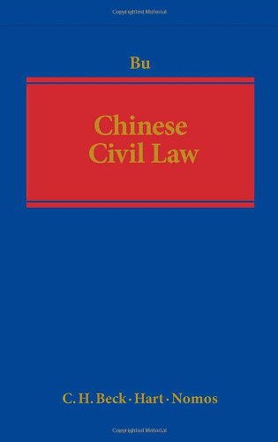 Chinese Civil Law Yuanshi Bu