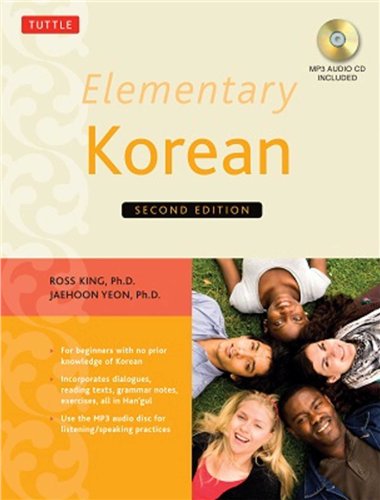 Elementary Korean Converted Epub 2nd Edition Ross King Phd