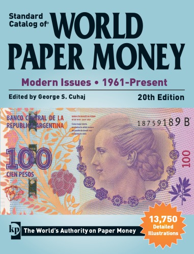 2014 Standard Catalog Of World Paper Money Modern Issues 1961present 20th George S Cuhaj