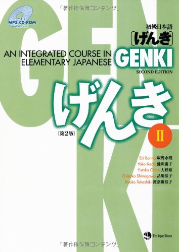 Genki An Integrated Course In Elementary Japanese Ii 2nd Eri Banno