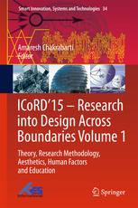 Icord15 Research Into Design Across Boundaries Volume 1 Theory Research Methodology Aesthetics Human Factors And Education 1st Edition Amaresh Chakrabarti Eds