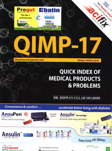 Qimp17 Quick Index Of Medical Products Problems 201415 17 Th Dr Ridwan Ullah Shahidi