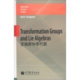 Transformation Groups And Lie Algebras Nail H Ibragimov