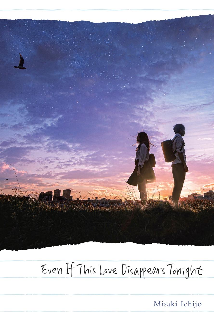 Even If This Love Disappears Tonight Misaki Ichijo