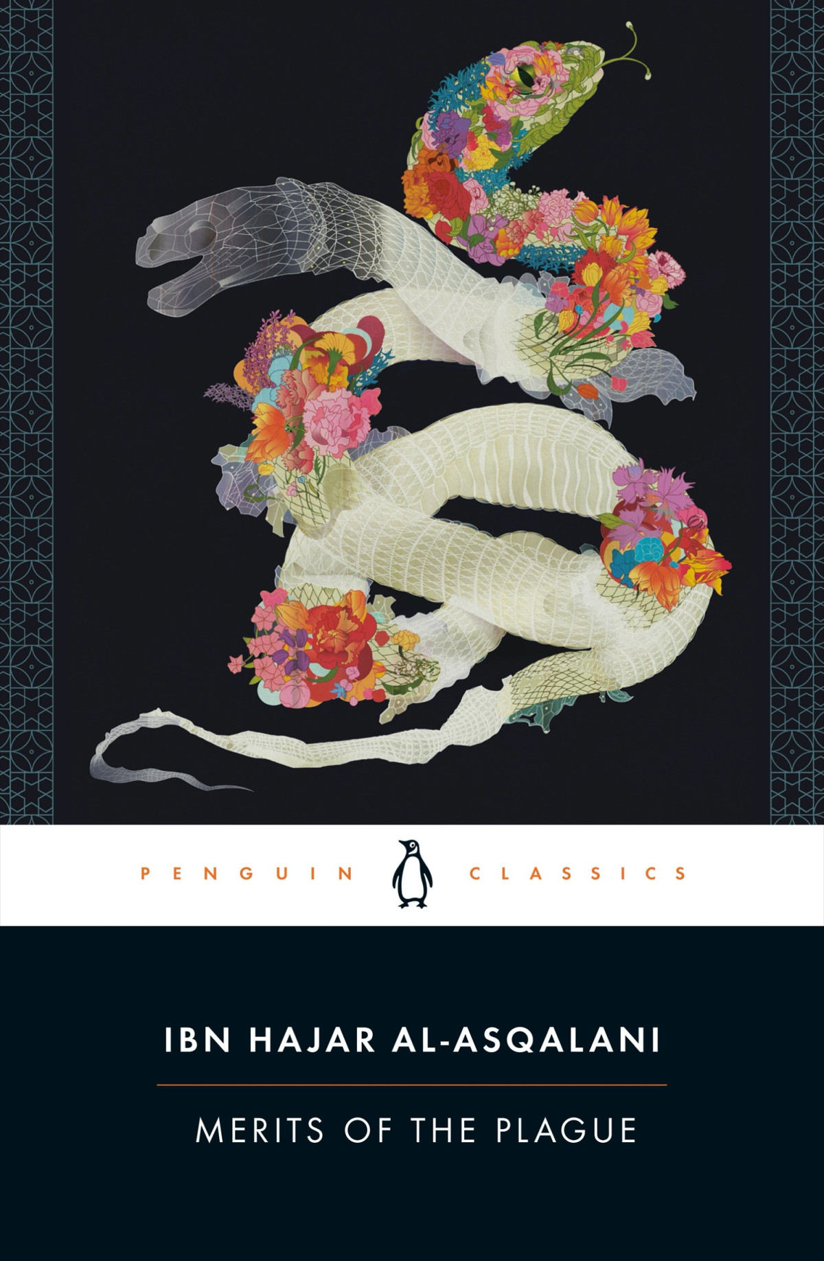 Merits Of The Plague Ibn Hajar Alasqalani
