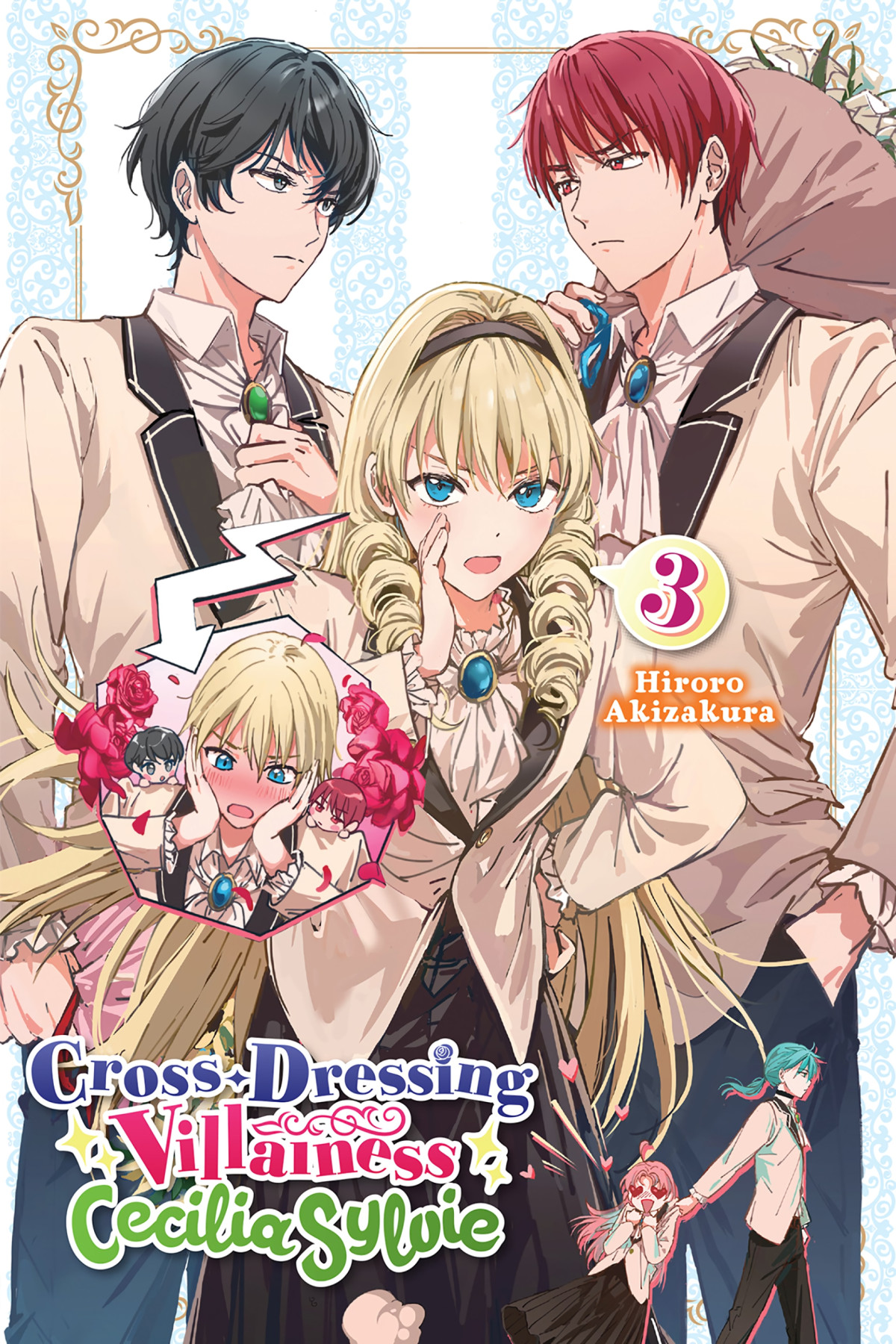 Crossdressing Villainess Cecilia Sylvie Vol 3 Hiroro Akizakura And Dangmill