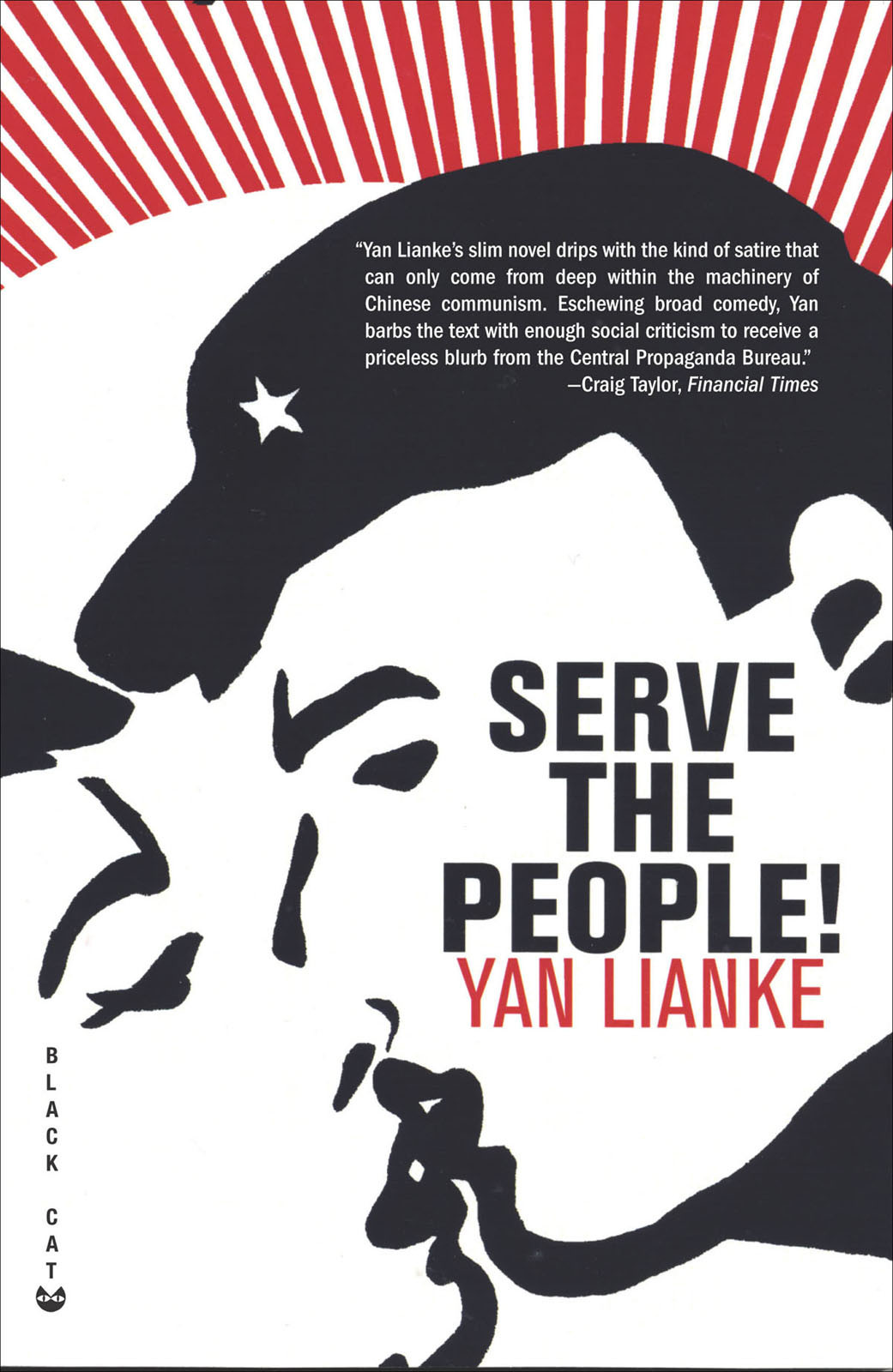 Serve The People Yan Lianke