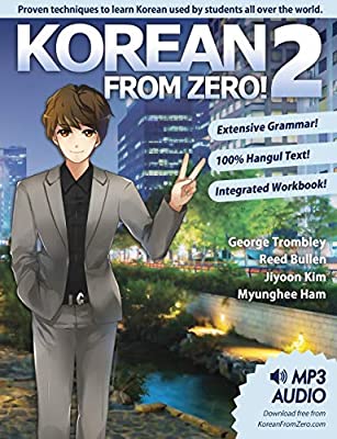 Korean From Zero 2 1st Edition George Trombley Reed Bullen Jiyoon Kim Myunghee Ham