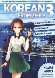 Korean From Zero 3 1st Edition George Trombley Jiyoon Kim Reed Bullen