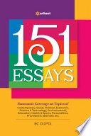 151 Essays S C Gupta