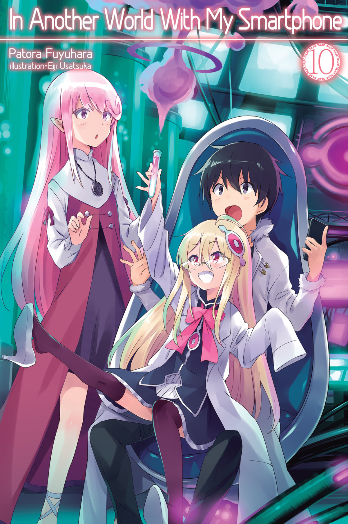 In Another World With My Smartphone Volume 10 Patora Fuyuhara