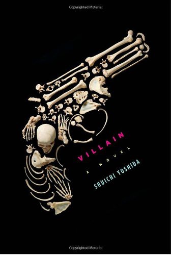 Villain Shichi Yoshida Philip Gabriel