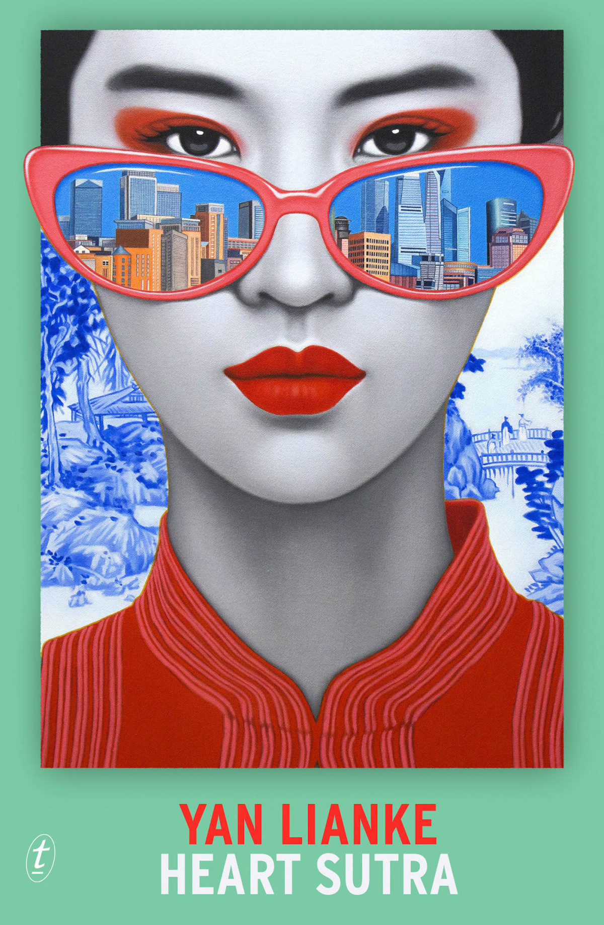 Heart Sutra 1st Edition Yan Lianke