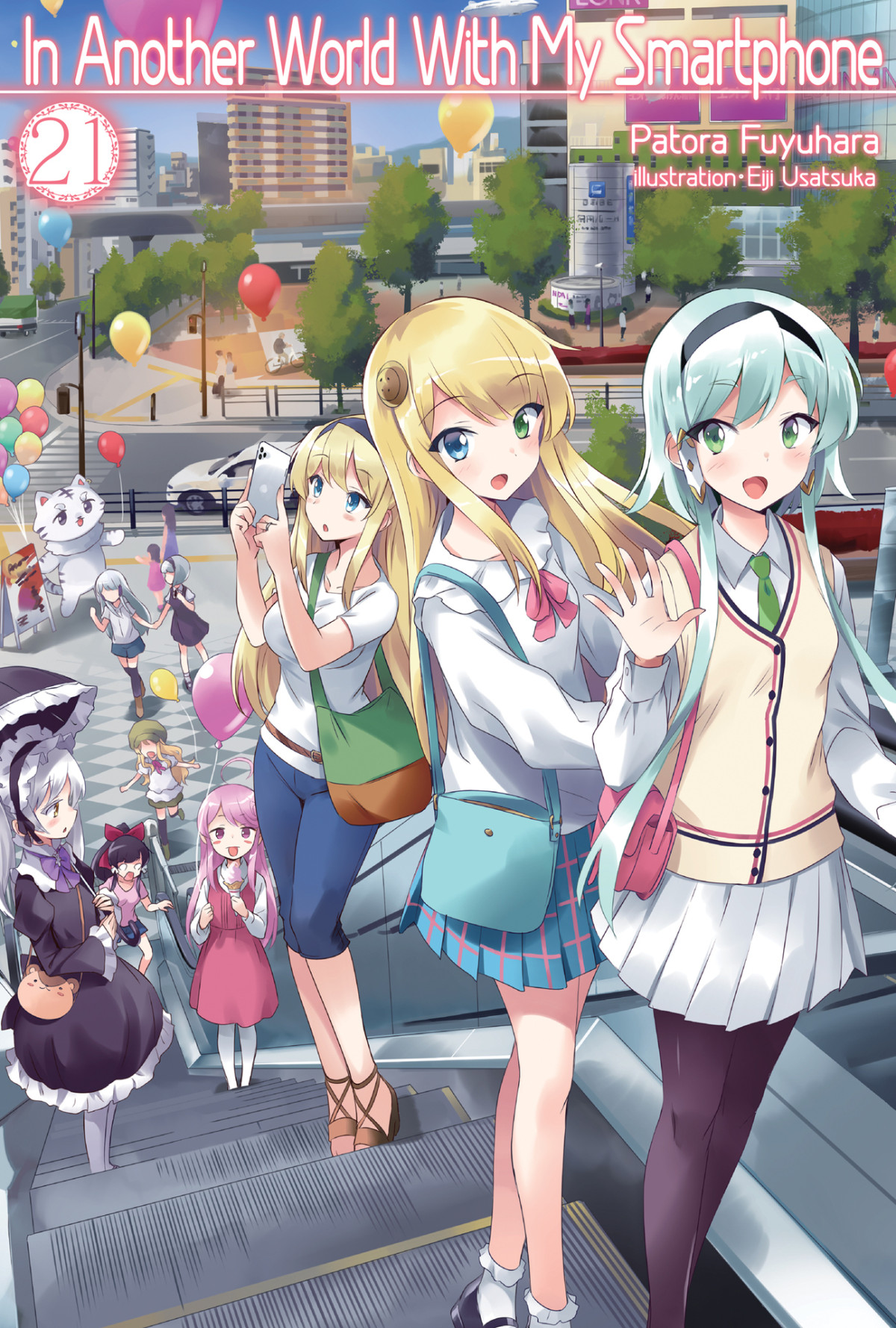 In Another World With My Smartphone Volume 21 Fuyuhara Patora