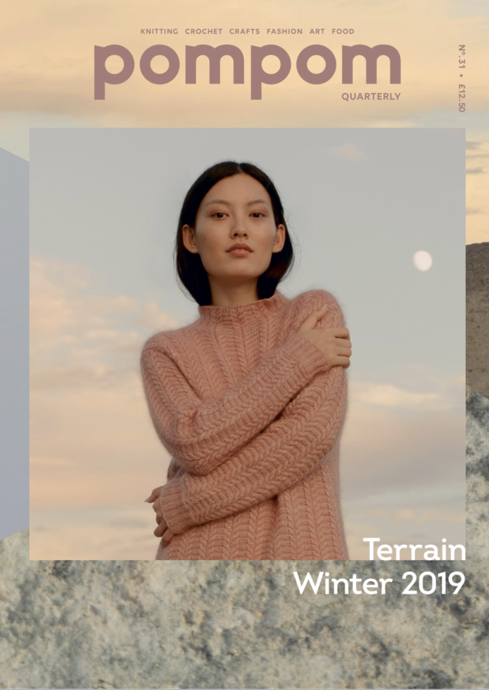 Pompom Quarterly Winter 2019 Issue 31 Pompom