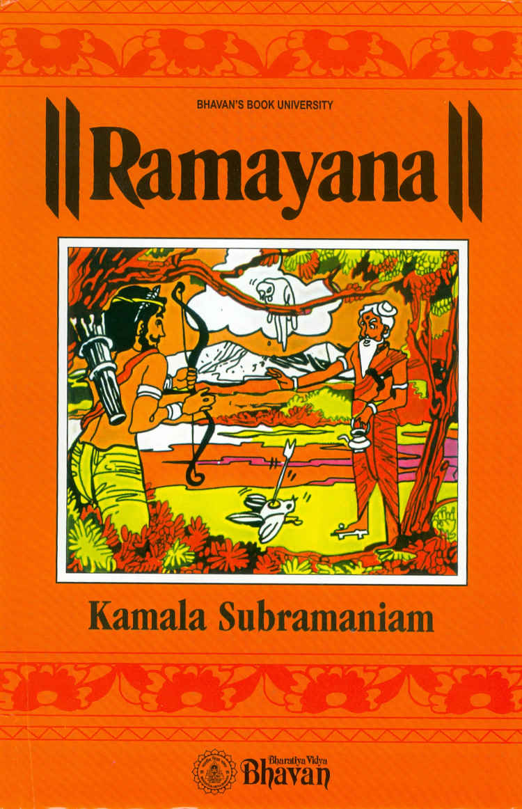 Ramayana Kamala Subramaniam