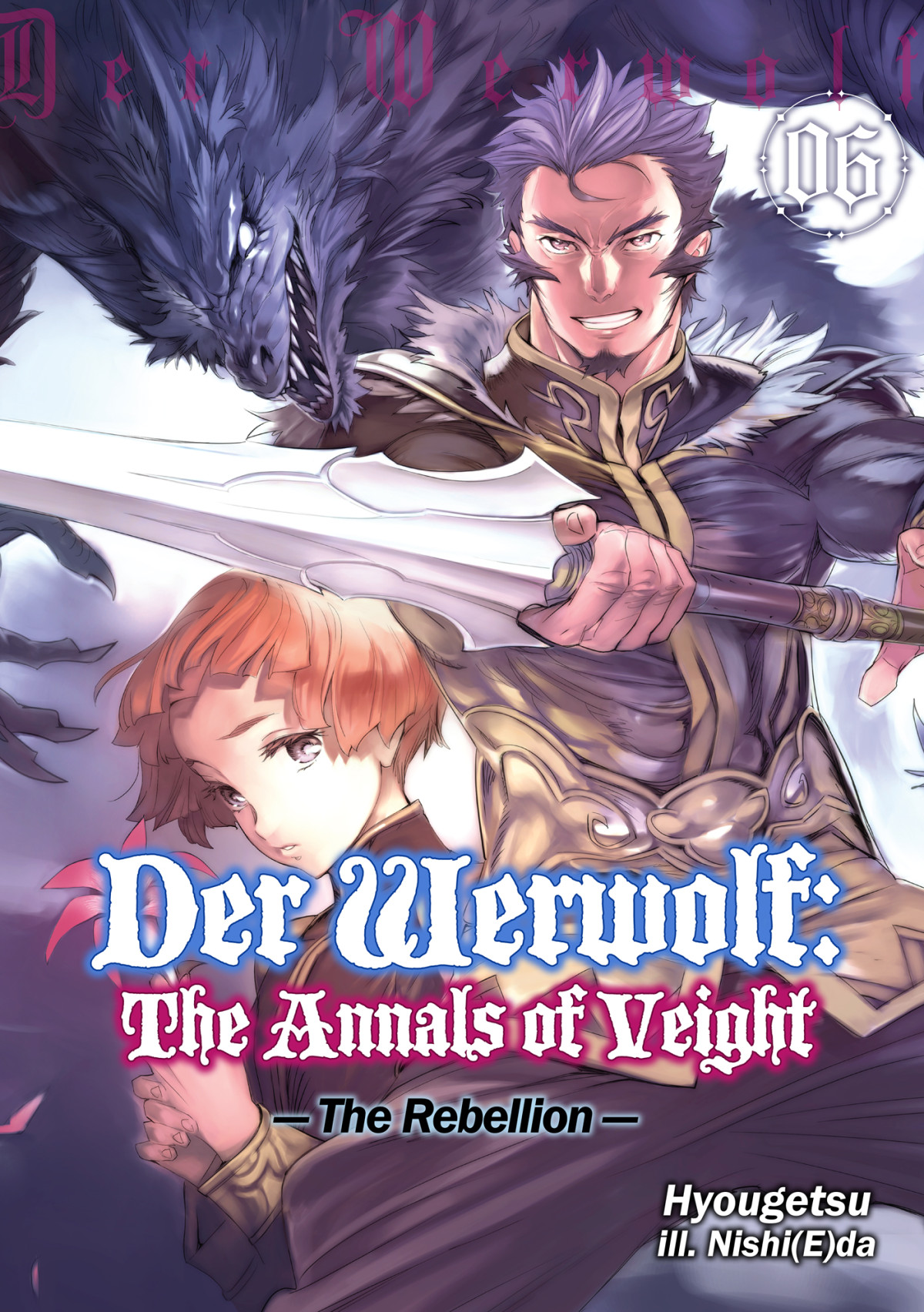 Der Werwolf The Annals Of Veight Volume 6 Hyougetsu