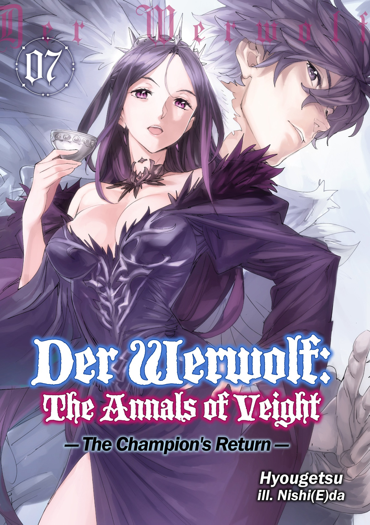 Der Werwolf The Annals Of Veight Volume 7 Hyougetsu