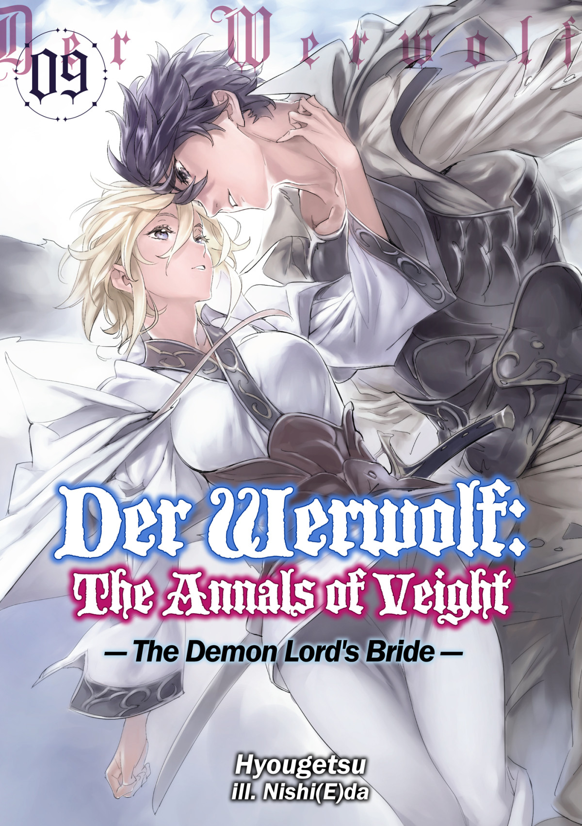 Der Werwolf The Annals Of Veight Volume 9 Hyougetsu