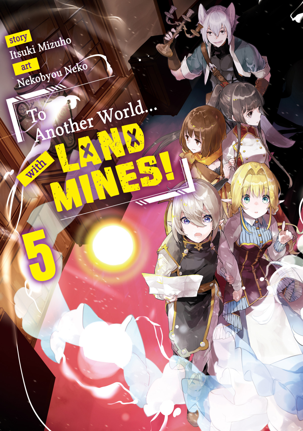 To Another World With Land Mines Volume 5 Itsuki Mizuho
