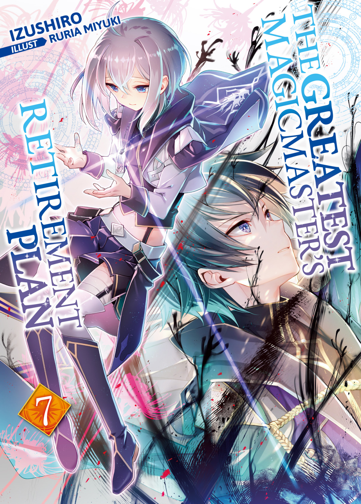 The Greatest Magicmasters Retirement Plan Volume 7 Izushiro