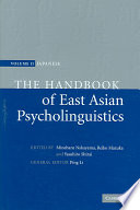 The Handbook Of East Asian Psycholinguistics Volume 2 Japanese Mineharu Nakayama