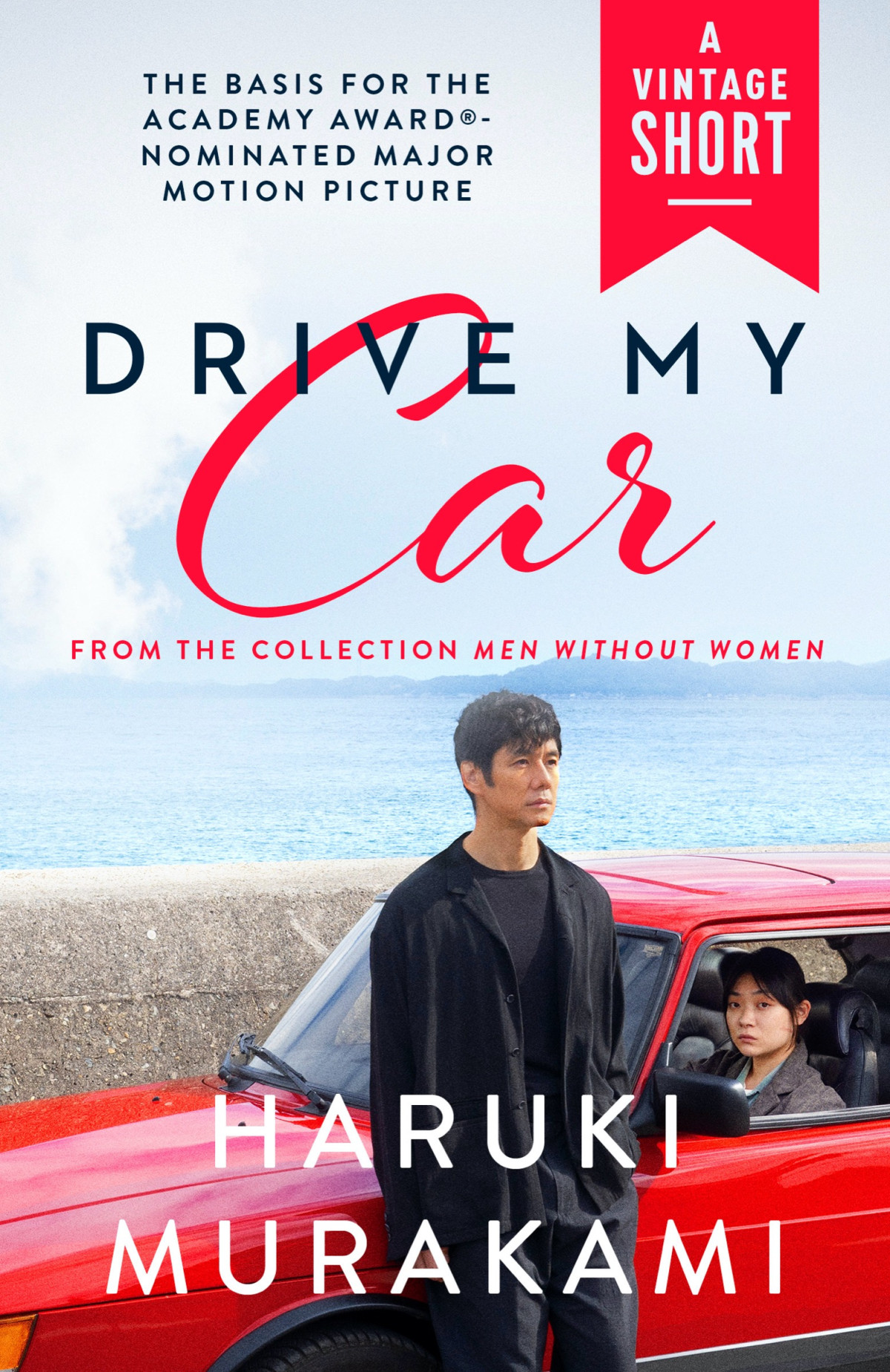 Drive My Car Haruki Murakami