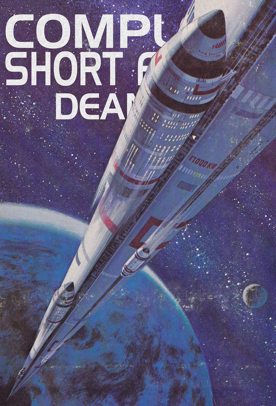 Complete Short Fiction Jerry Ebooks Dean Ing