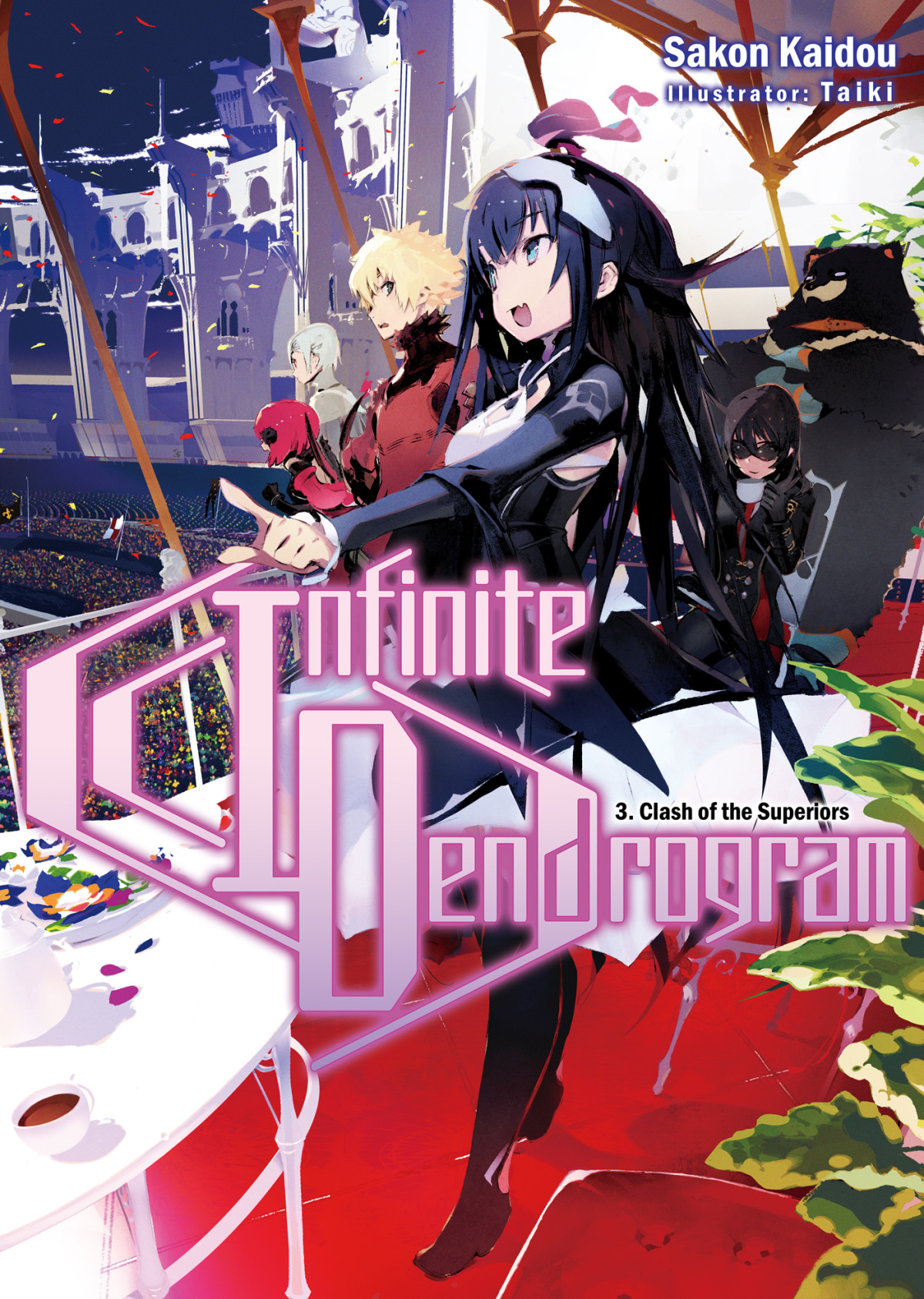 Infinite Dendrogram Volume 3 Sakon Kaidou