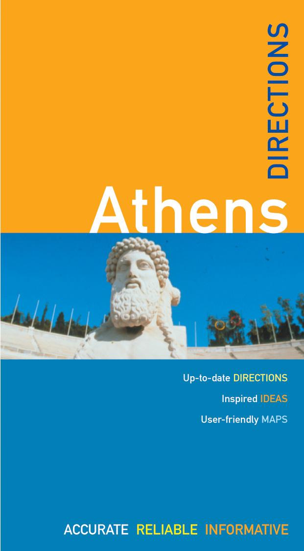 Athens Directions John Fisher Paul Hellander